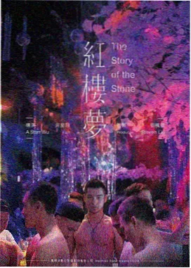 海贼王剧场版合集之强者世界海报