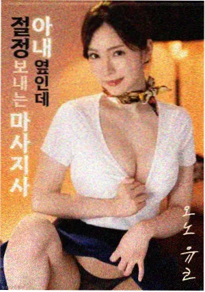 海贼王剧场版合集之Z海报